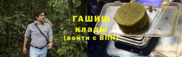 винт Балахна